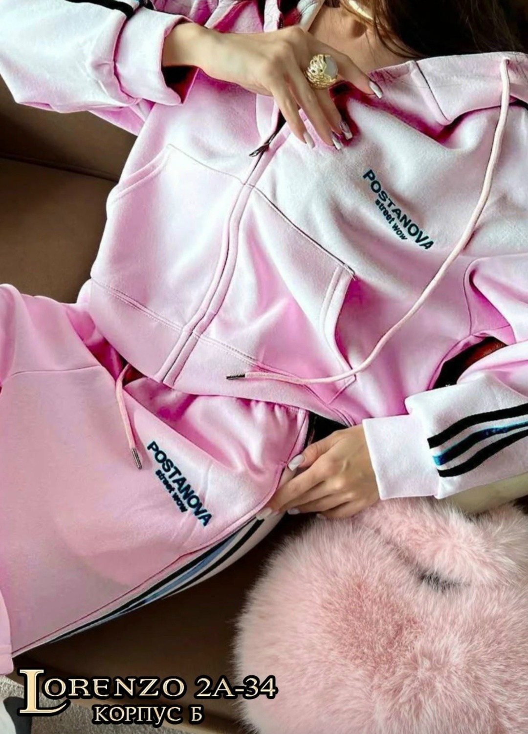 костюм спорт,спортивные костюмы женские,костюм с худи,костюм розовый,костюм спортивный