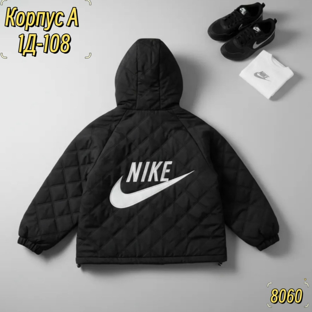 куртка демисезонная,куртка для мальчика,куртка бомбер,демисезонная куртка для мальчика,куртка подростковая