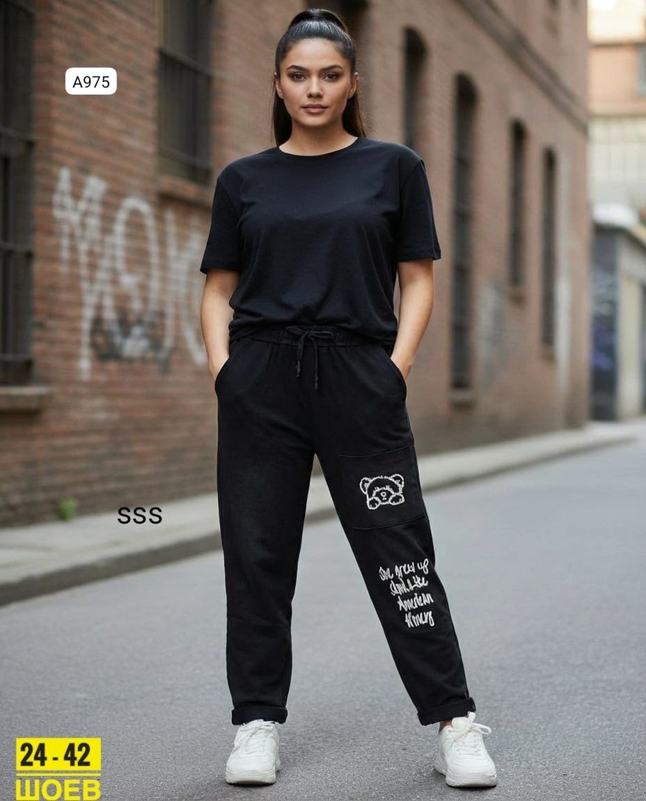 джинсы брюки,джинсы штаны,джинсы джеггинсы,женские джинсы,джинсы джинсы