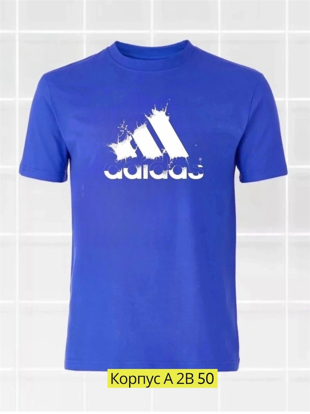 футболки адидас,футболка,футболки мужские,футболки мужские белые,логотип футболки