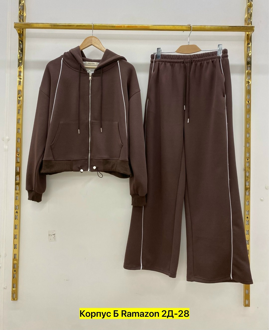 спортивный костюм,костюм трикотажный,костюм флис женский,спортивный костюм женский,женский костюм