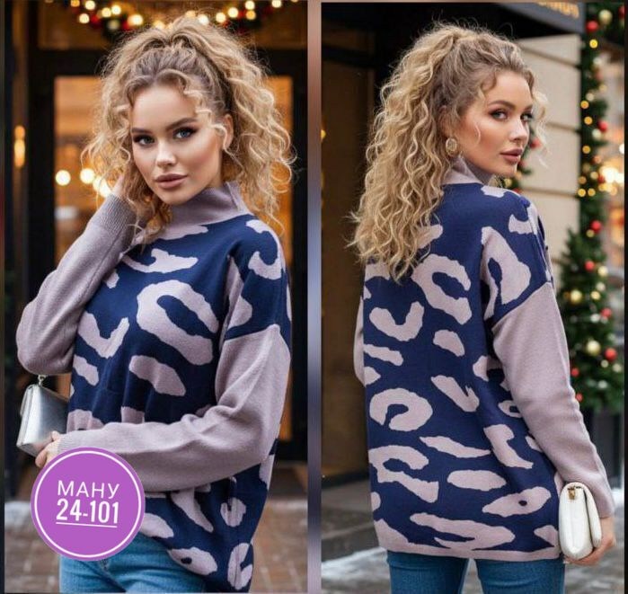 женский свитер,модные свитера,кофта женская свитер,свитер,свитер женский вязаный