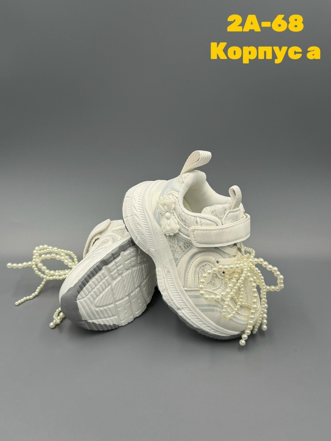 детские кроссовки,кроссовка детская,кроссовки для девочек, детская,кроссовки