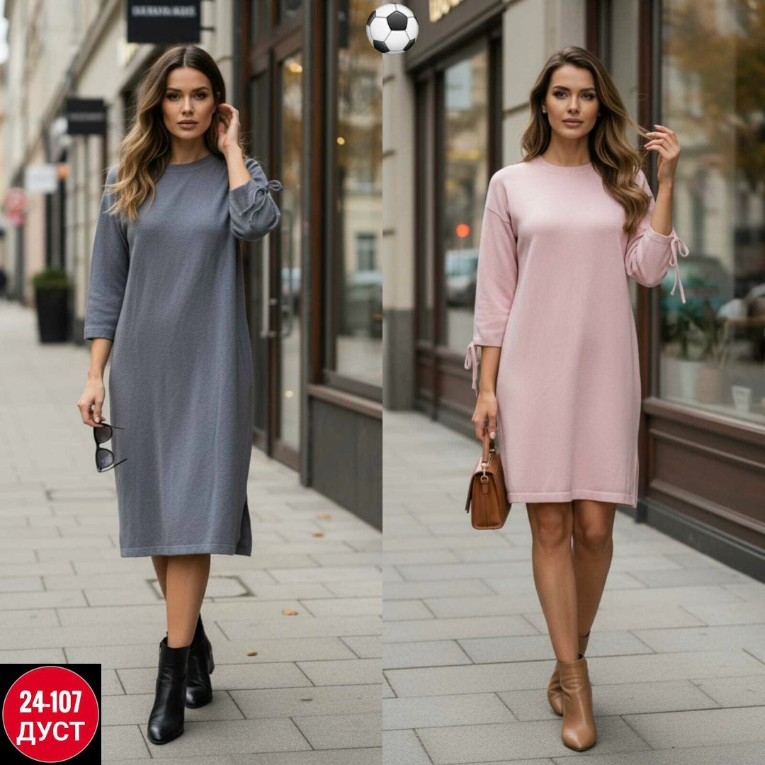 платье прямое,трикотажное платье,платье женская,теплое платье,платье