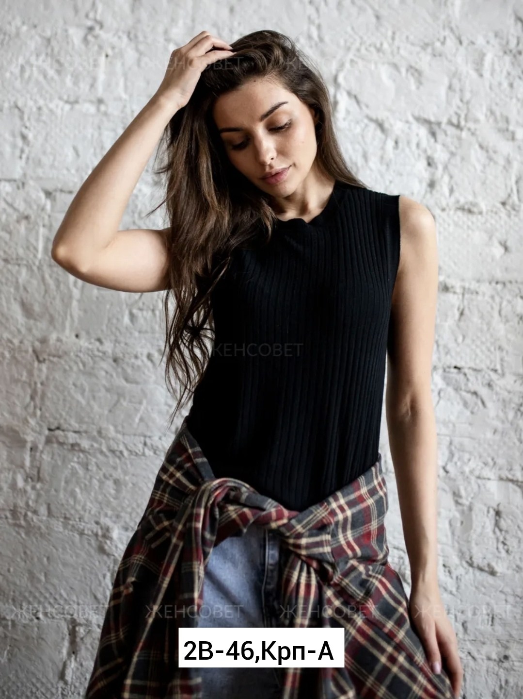 жилетка женская,вязаная жилетка,женский вязаный жилет,кофта женская,трикотажный жилет