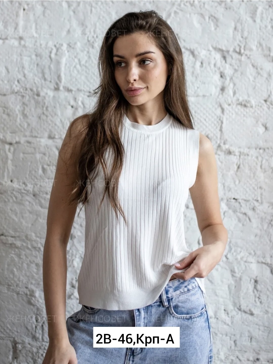 майка женская,кофта женская,вязаная майка,майки в,вязаный жилет