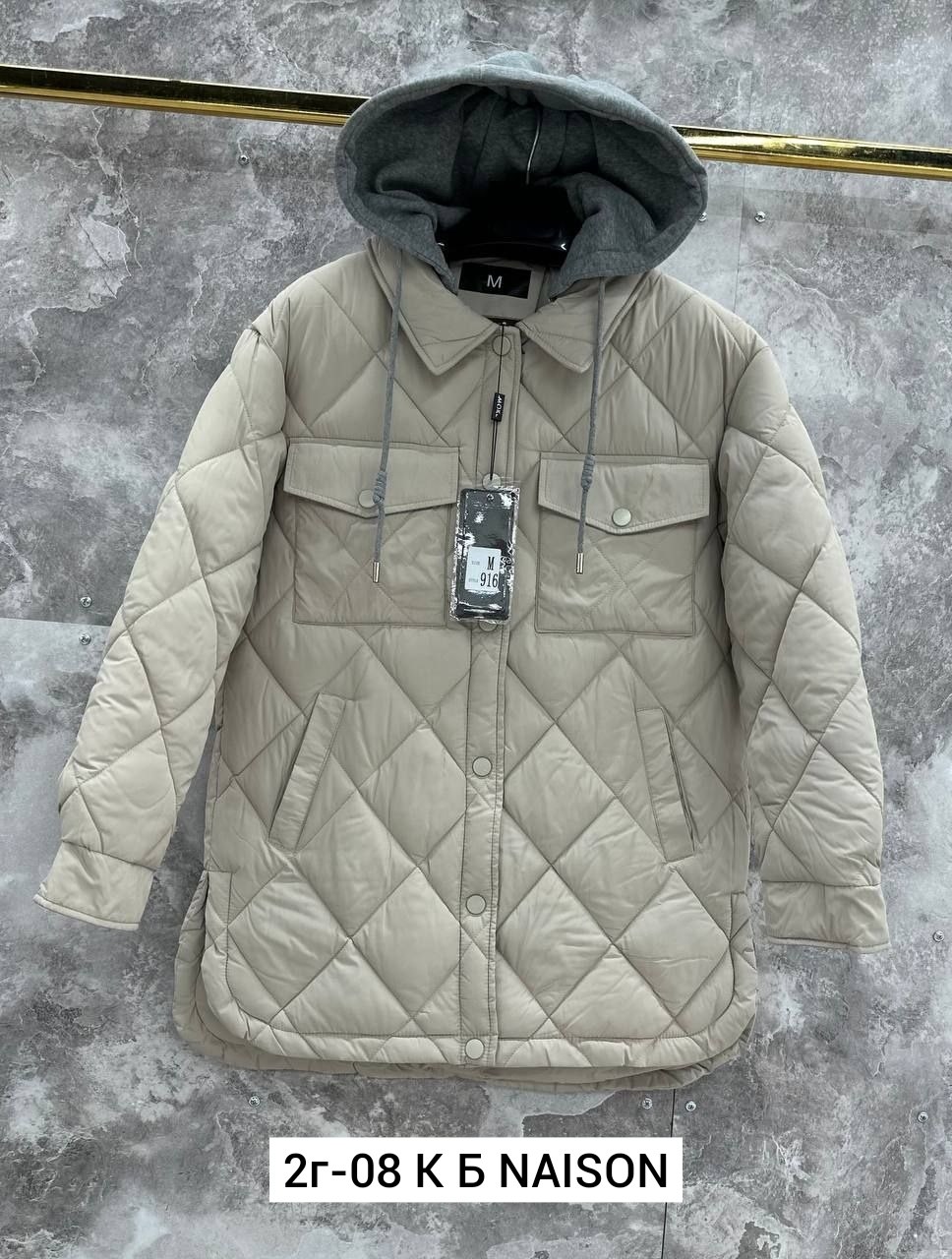 куртка демисезонная стильная,женская куртка демисезонная,куртка демисезонная,куртка женская демисезонная 2026,стеганая куртка женская бежевая