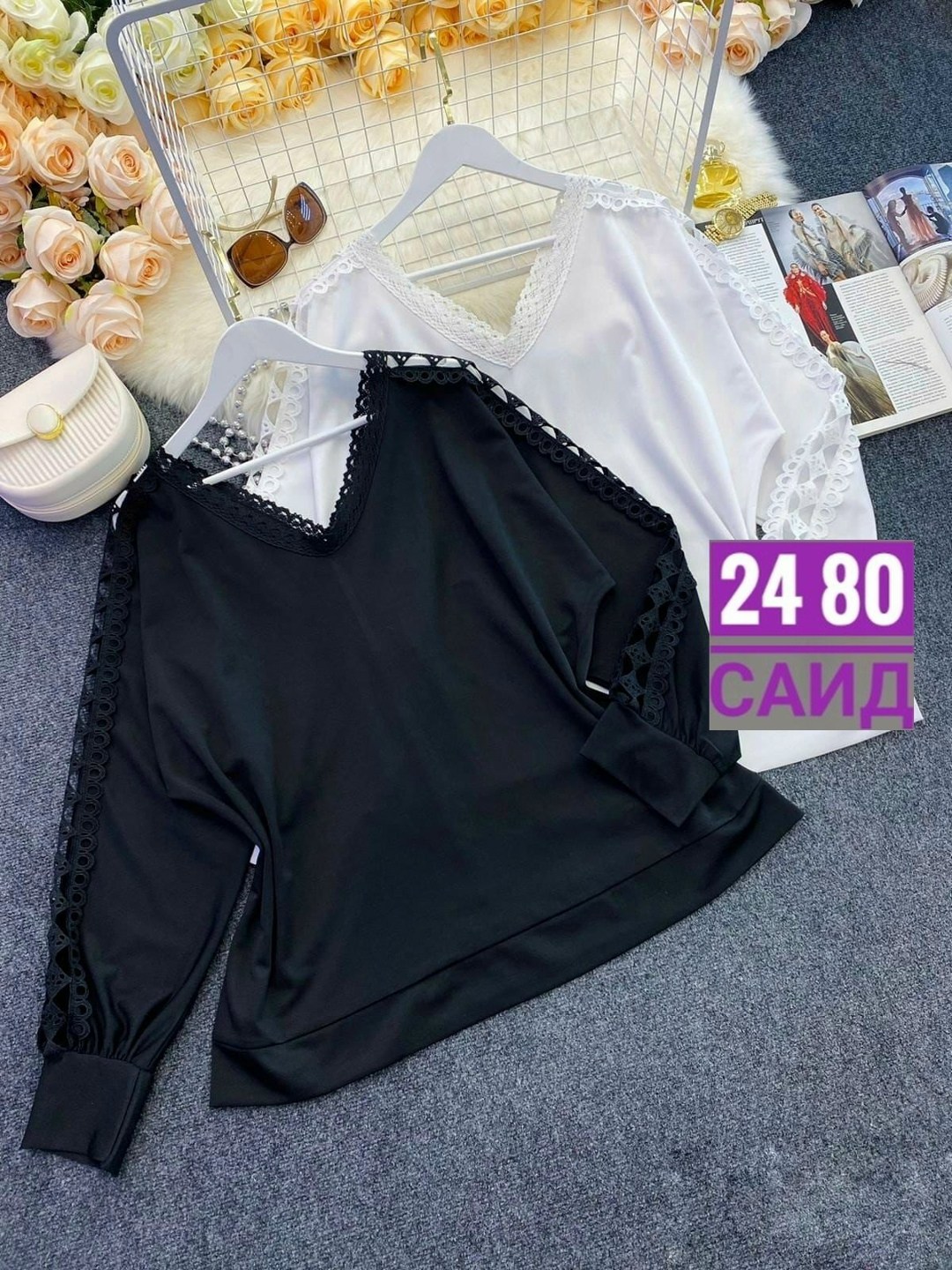 модная кофта,стильная кофта,женская кофта,самая модная кофта 2026,женская кофточка