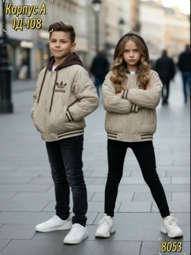 Верхняя одежда