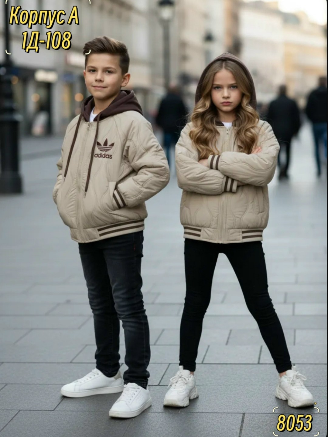 куртка для мальчика,демисезонная куртка,куртка демисезонная для мальчик,куртка подростковая демисезонная,куртка бомбер