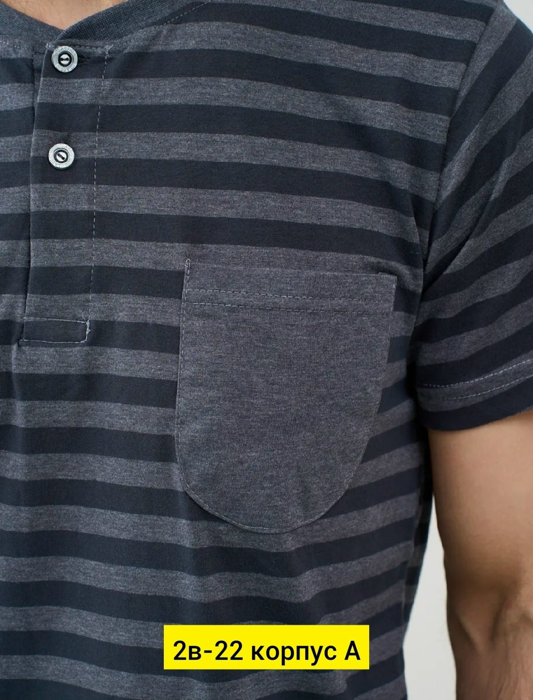 штаны мужские трикотажные домашние,мужские брюки,пижама мужская,брюки домашние мужские,спортивные брюки мужские