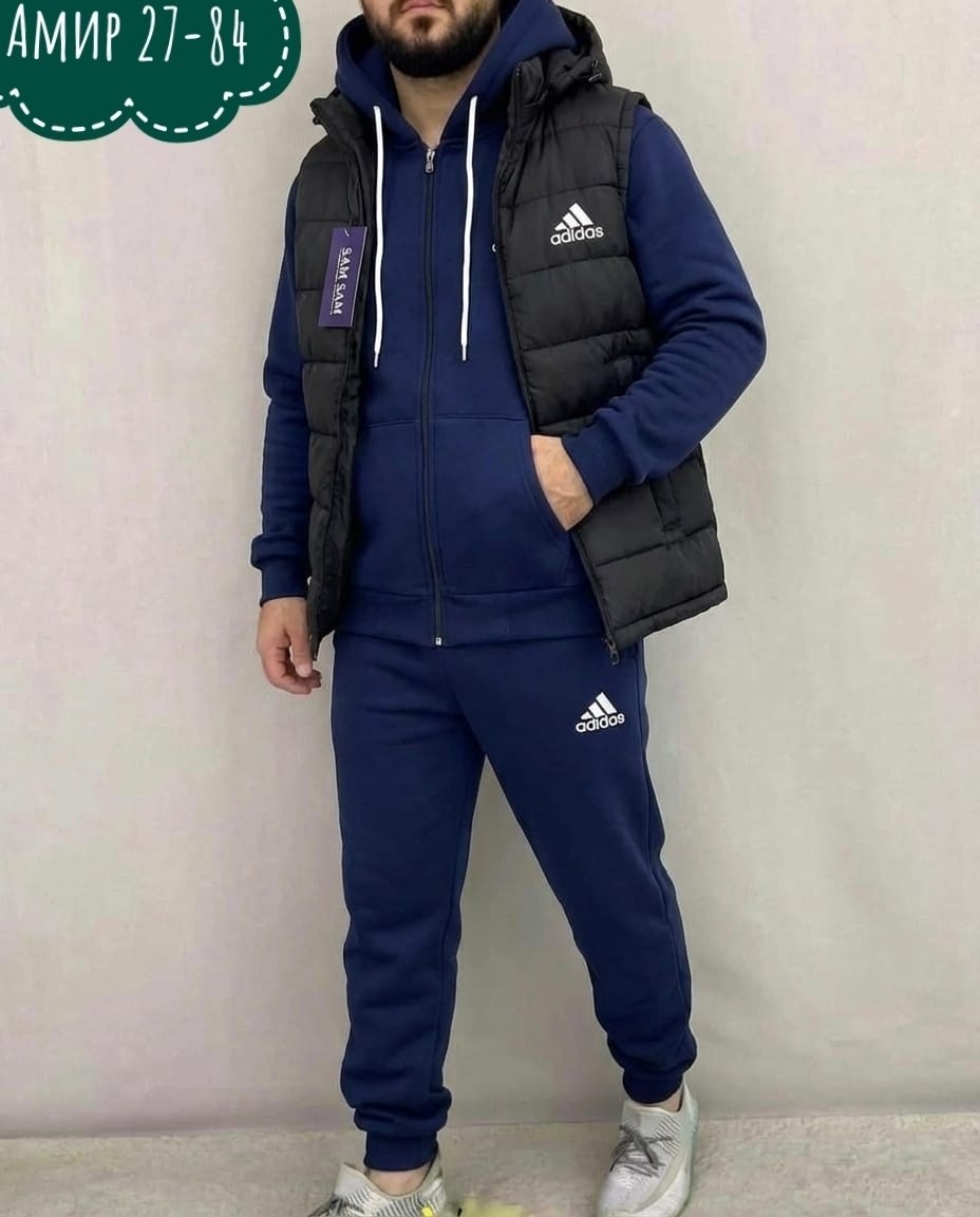 костюм спортивный мужской,спортивный костюм adidas,спортивные костюмы мужские adidas,спорт костюм тройка мужской