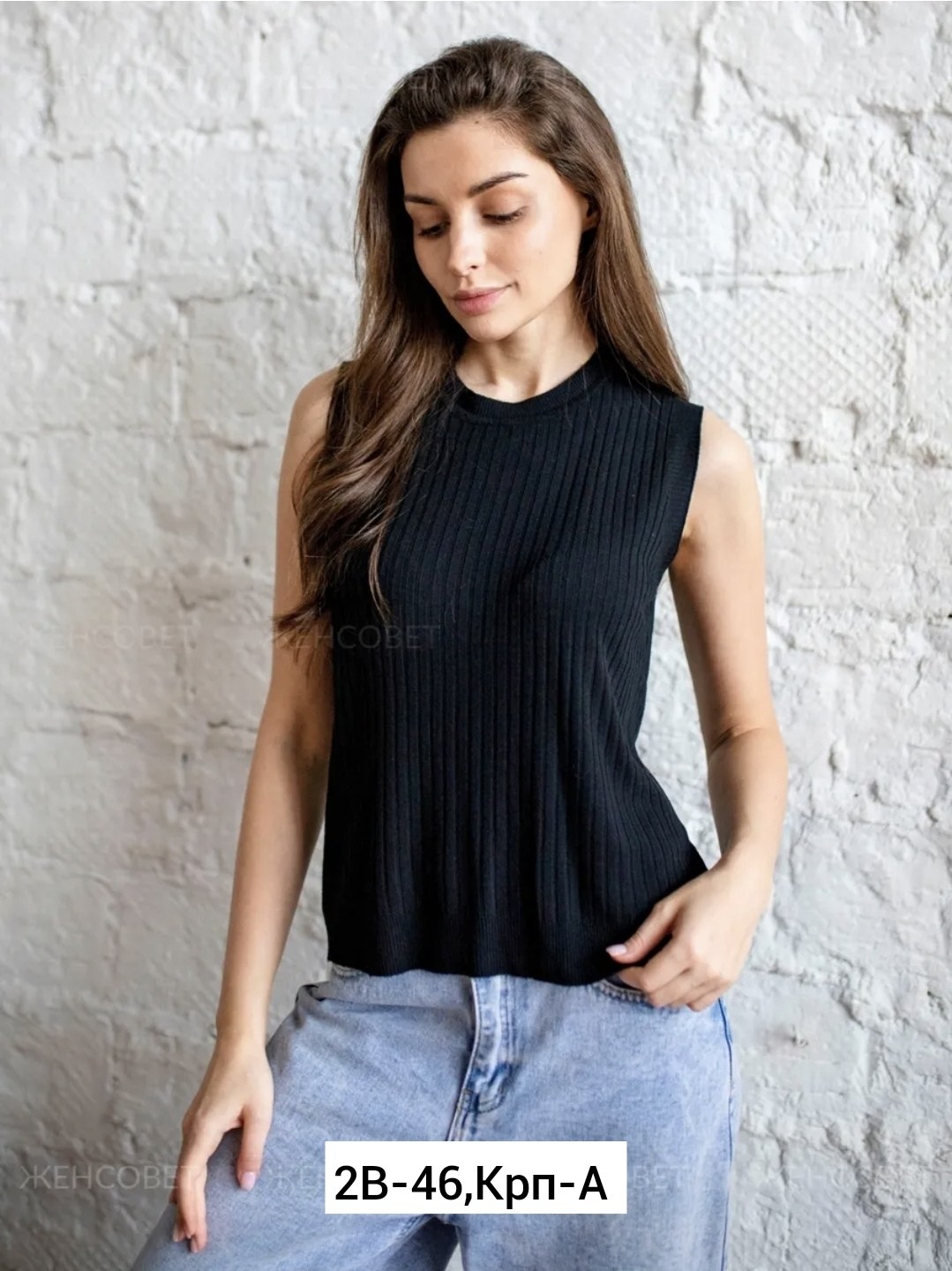 жилетка женская,вязаная жилетка,женский вязаный жилет,кофта женская,трикотажный жилет