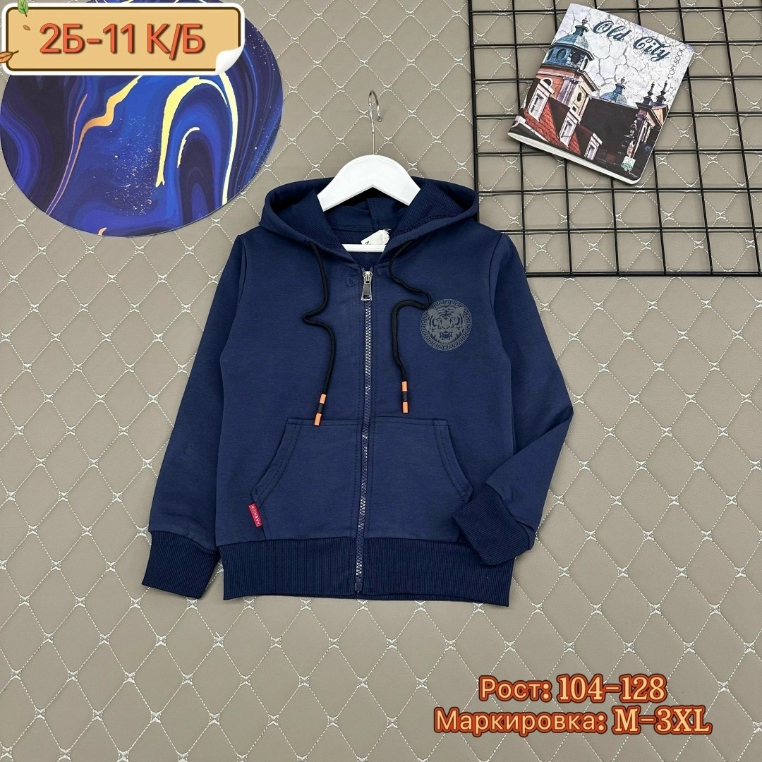 толстовка кофта,детская кофта,кофта теплая,кофта на флисе,толстовка для мальчика