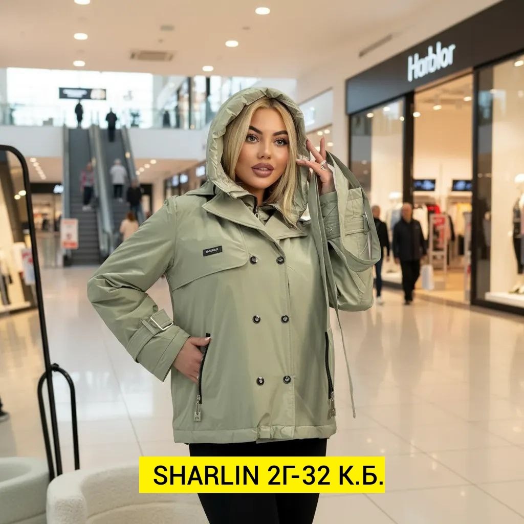 женская демисезонная куртка,женская куртка,куртка демисезонная,куртка,куртка oversize удлиненная canifa