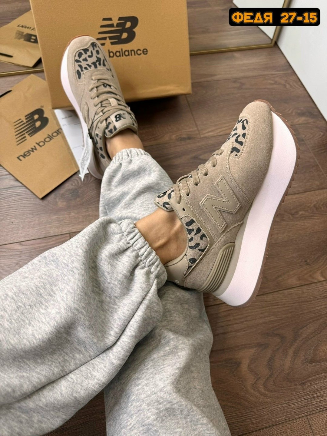 кроссовки женские new balance,кроссовки new balance,кроссовки new balance 574,кроссовки,женские кроссовки new balance 574