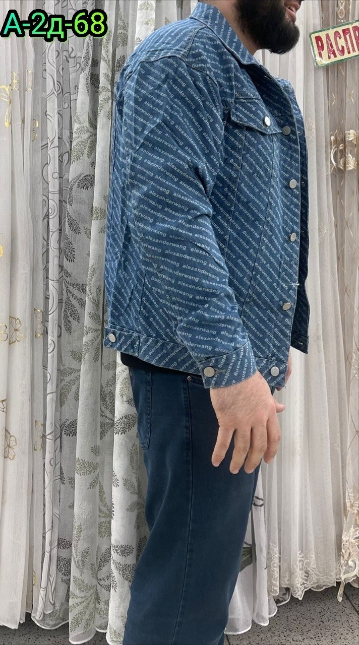 мужская джинсовая куртка,джинсовая куртка,мужская джинсовая куртка с карманами,повседневная куртка,куртка модная