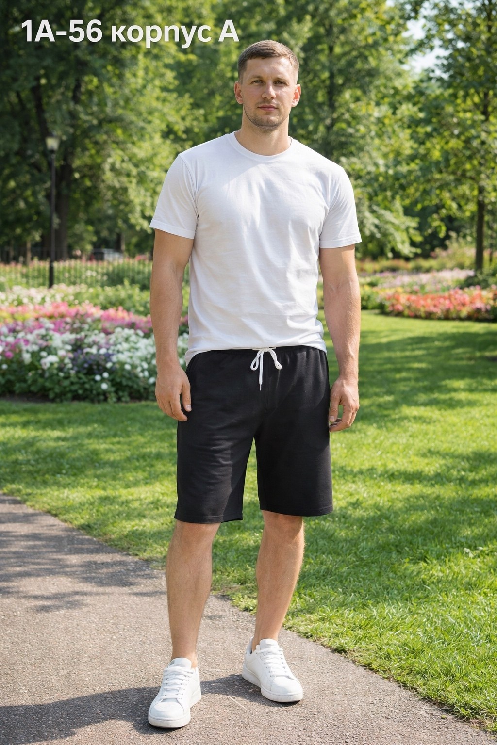 шорты мужские спортивные,шорты мужские,шорты трикотажные,спортивные шорты,шорты мужские трикотажные