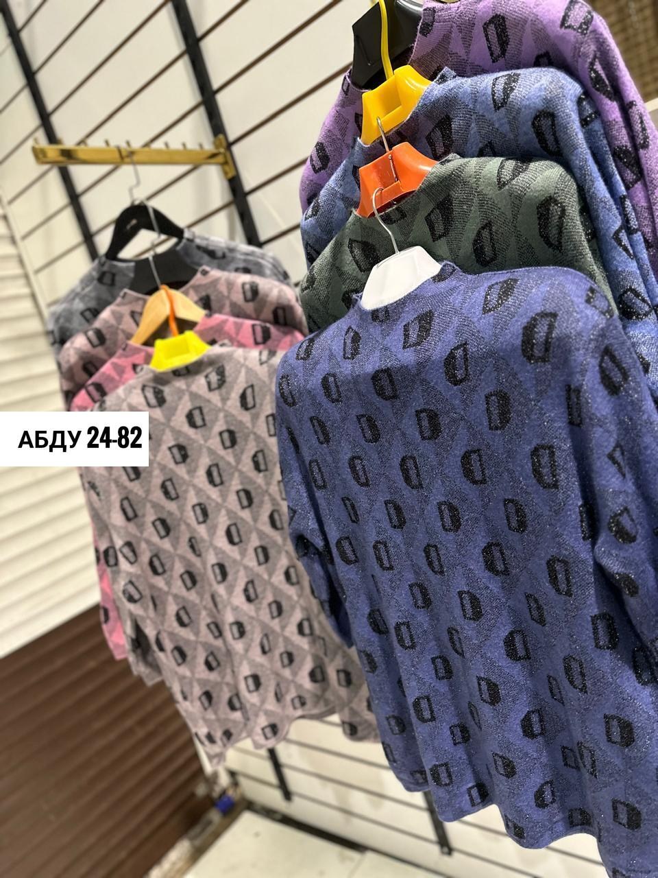 кофта женская,женские свитера,блузка женская,одежда кофта,туника женская