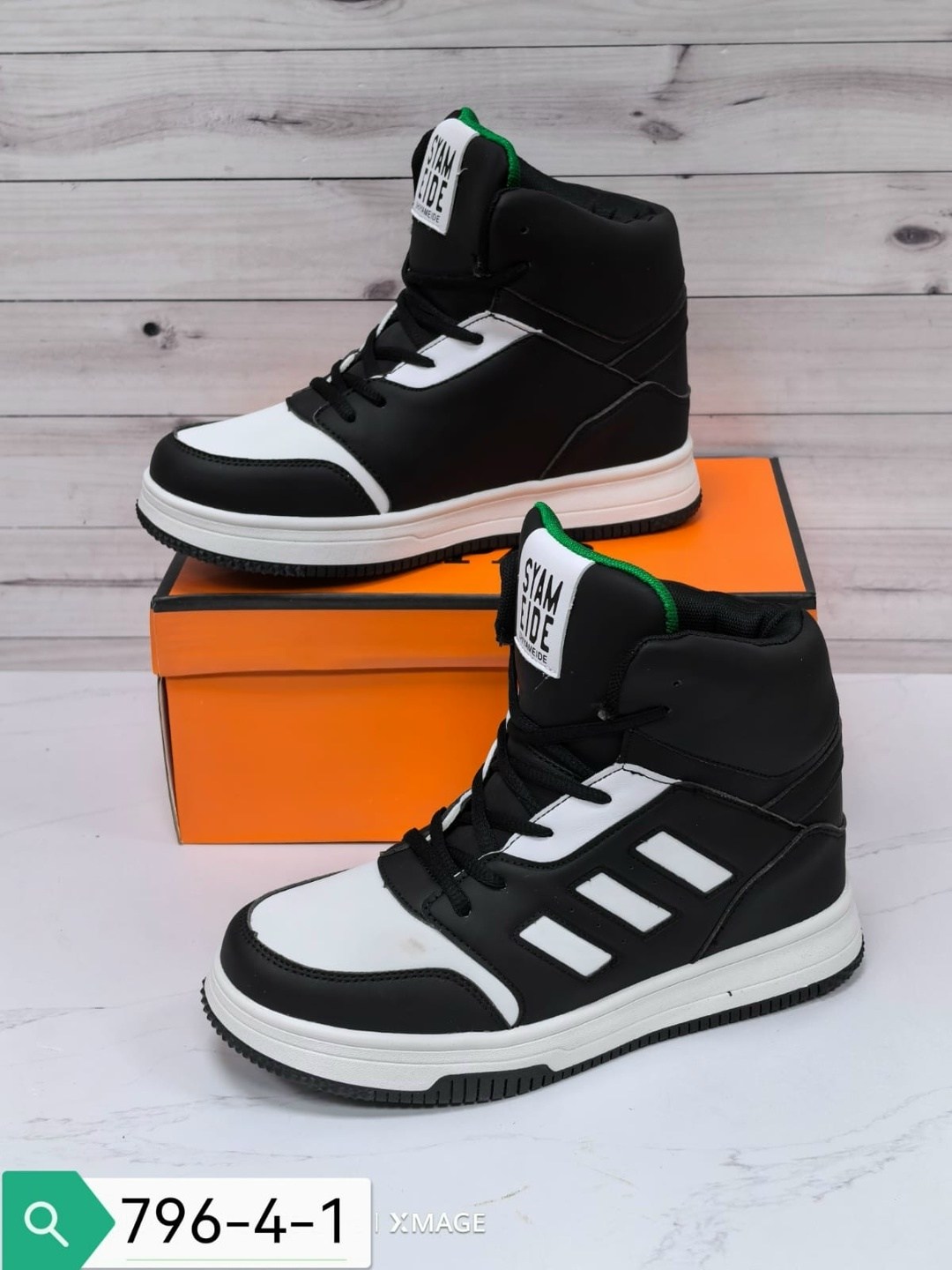 зимние кроссовки найк джордан с мехом мужские,кроссовки,кроссовки мужские nike air jordan 1,кроссовки nike air jordan,джорданы женские