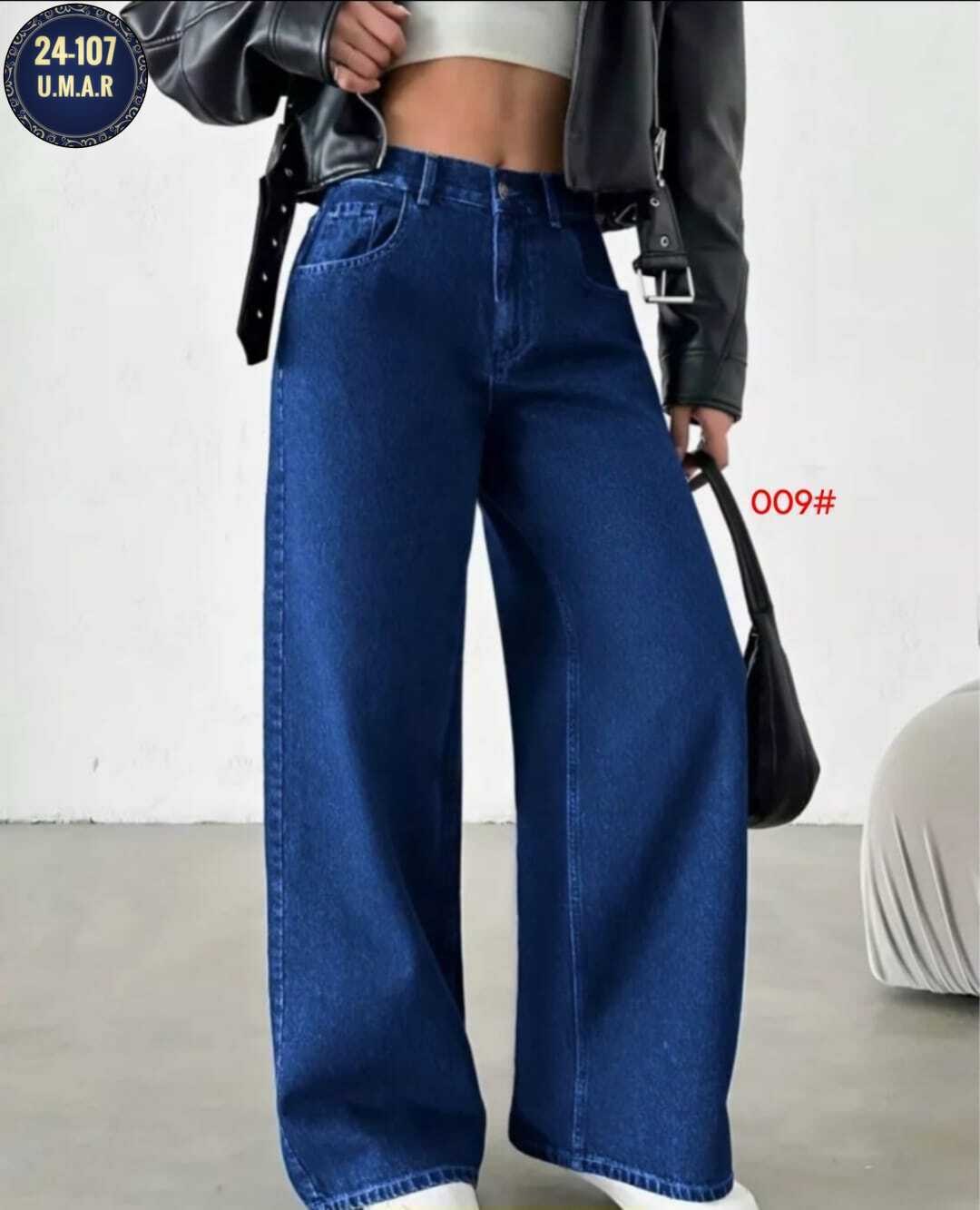 джинсы женские широкие,широкие джинсы трубы,широкие джинсы,джинсы широкие cracpot,женские джинсы