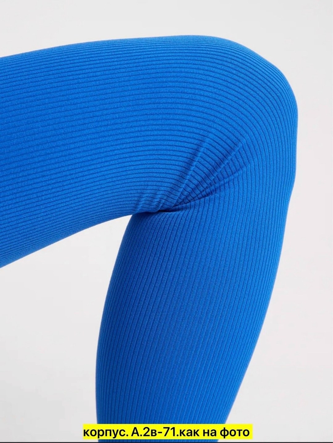 комплект для фитнеса,костюм для фитнеса,костюм женский для фитнеса,леггинсы спортивные,одежда для спорта