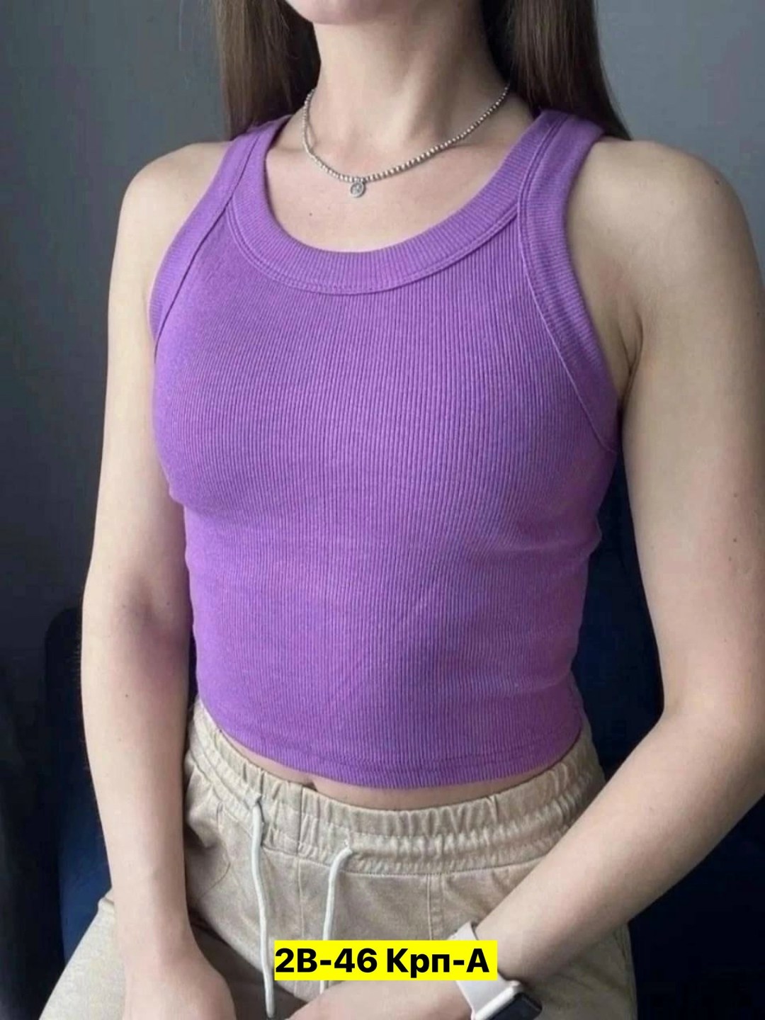 кроп топ,кроп топ майка,топ женский,трикотажный топ,майка топы
