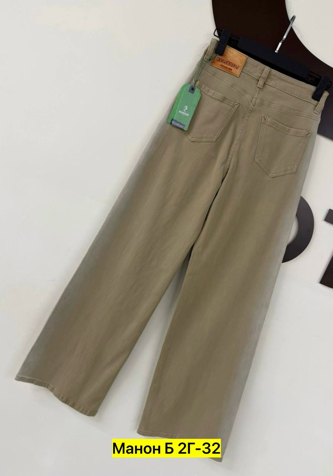 джинсы брюки,широкие женские джинсы,женские повседневные широкие джинсы shnsophi,джинсы женские,женские джинсы shnsophi винтажные джинсы-бойфренды