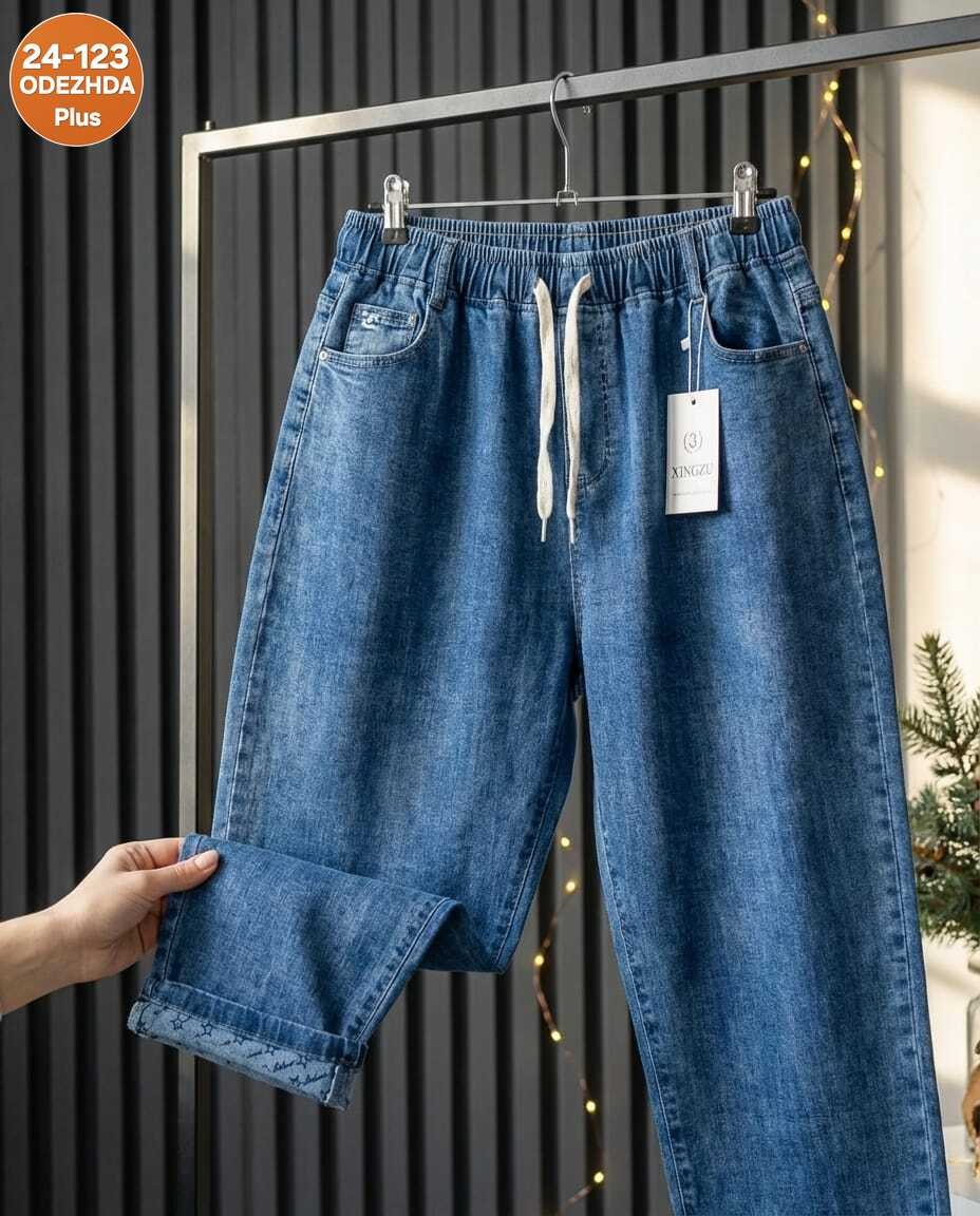 женские джинсы,широкие джинсы,штаны джинсы,джинсы брюки,широкие джинсы женские