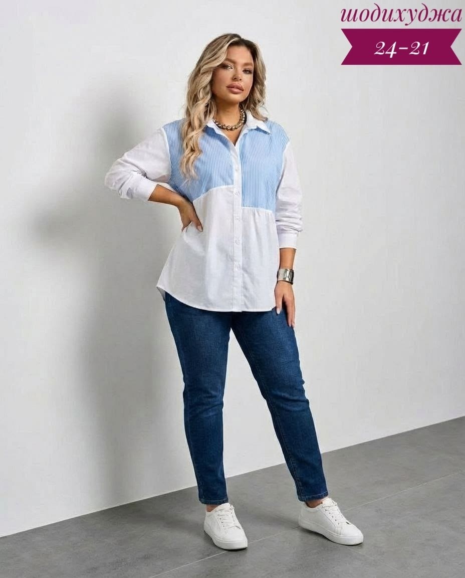 блузка удлиненная,блузка женская,женская рубашка,блузы женские,блузка повседневная