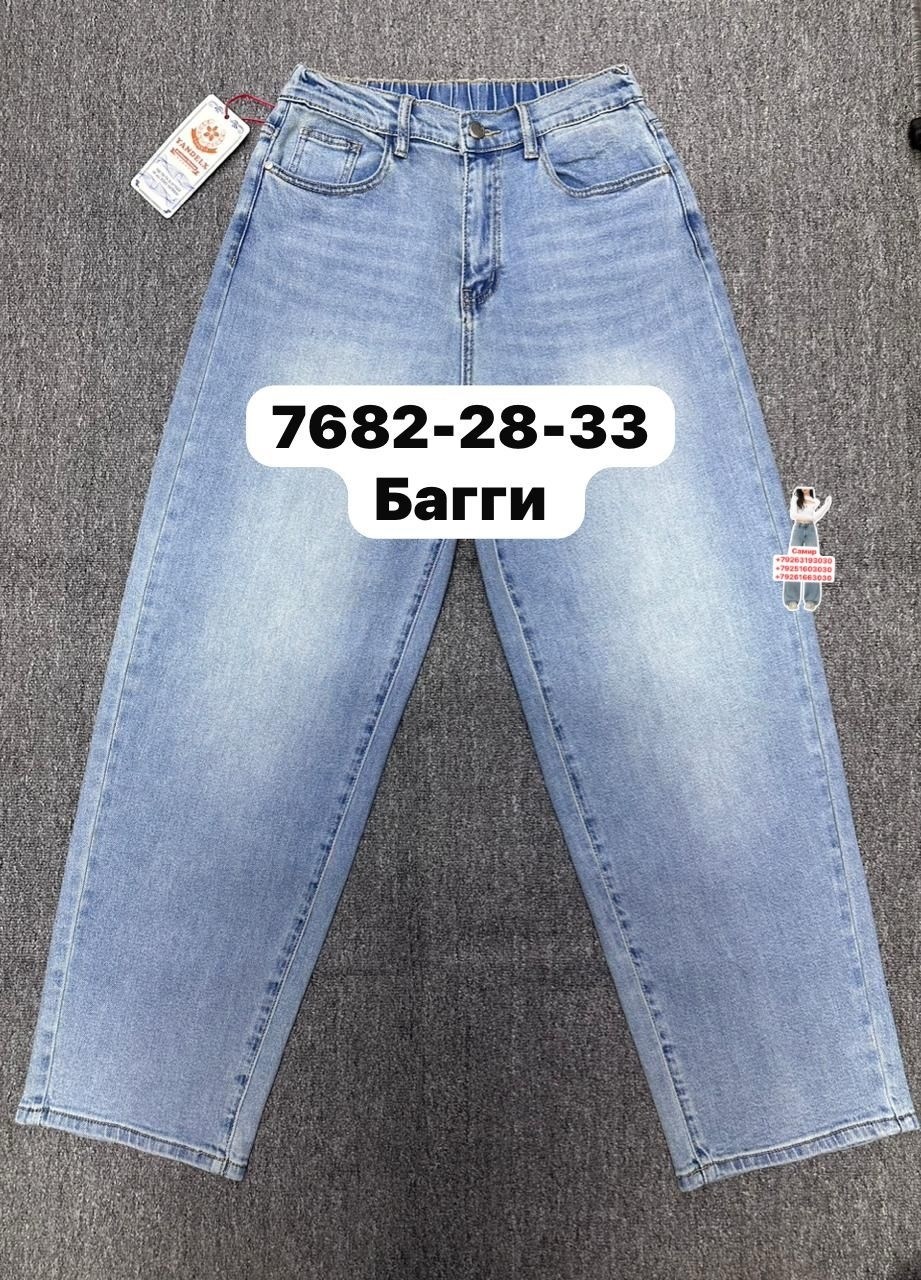 джинсы женские,джинсы мом,джинсы,женские джинсы мом,брюки джинсы