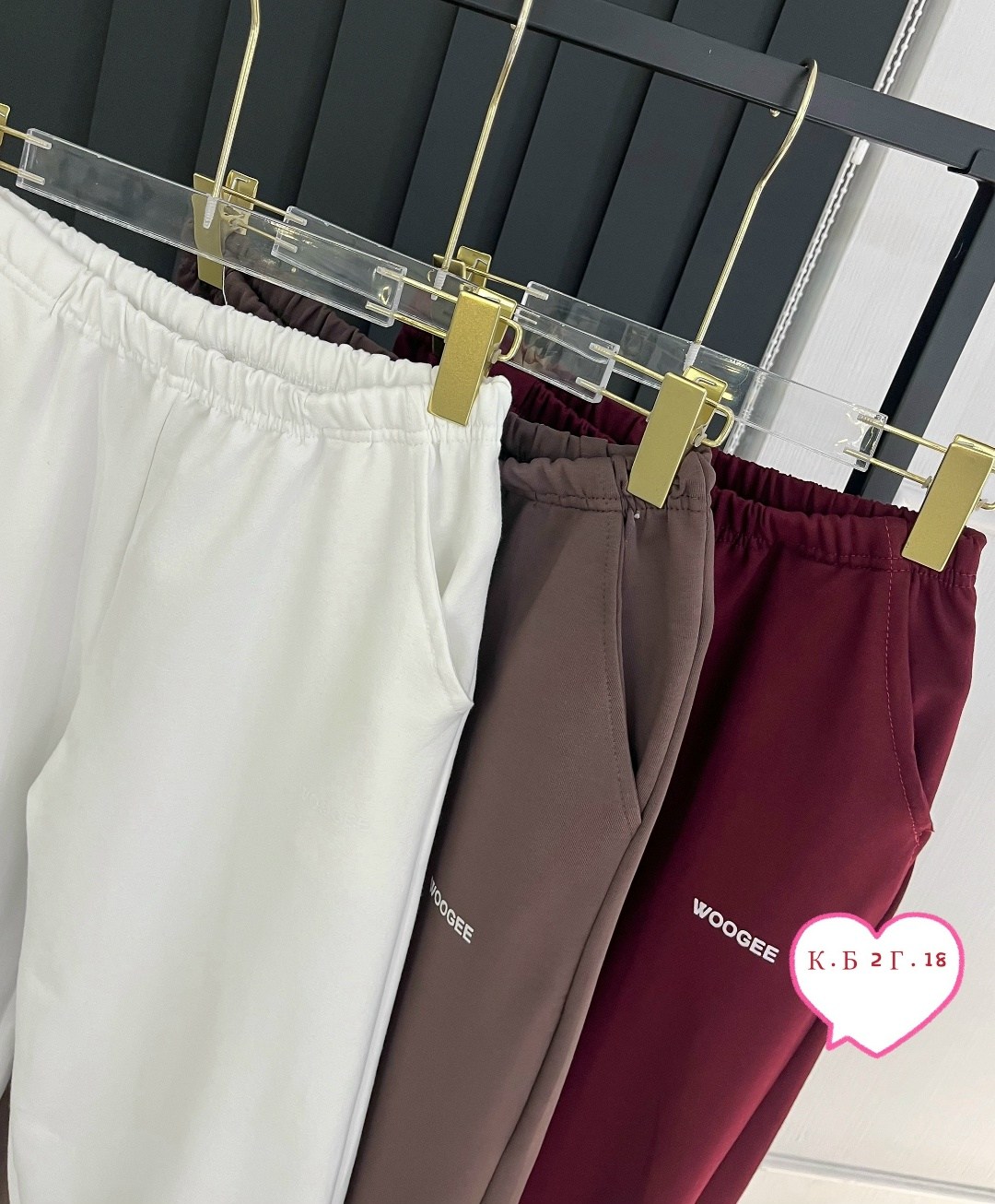 брюки джоггеры,брюки спортивные женские джоггеры штаны,джоггеры брюки спортивные,спортивные брюки,джоггеры спортивные