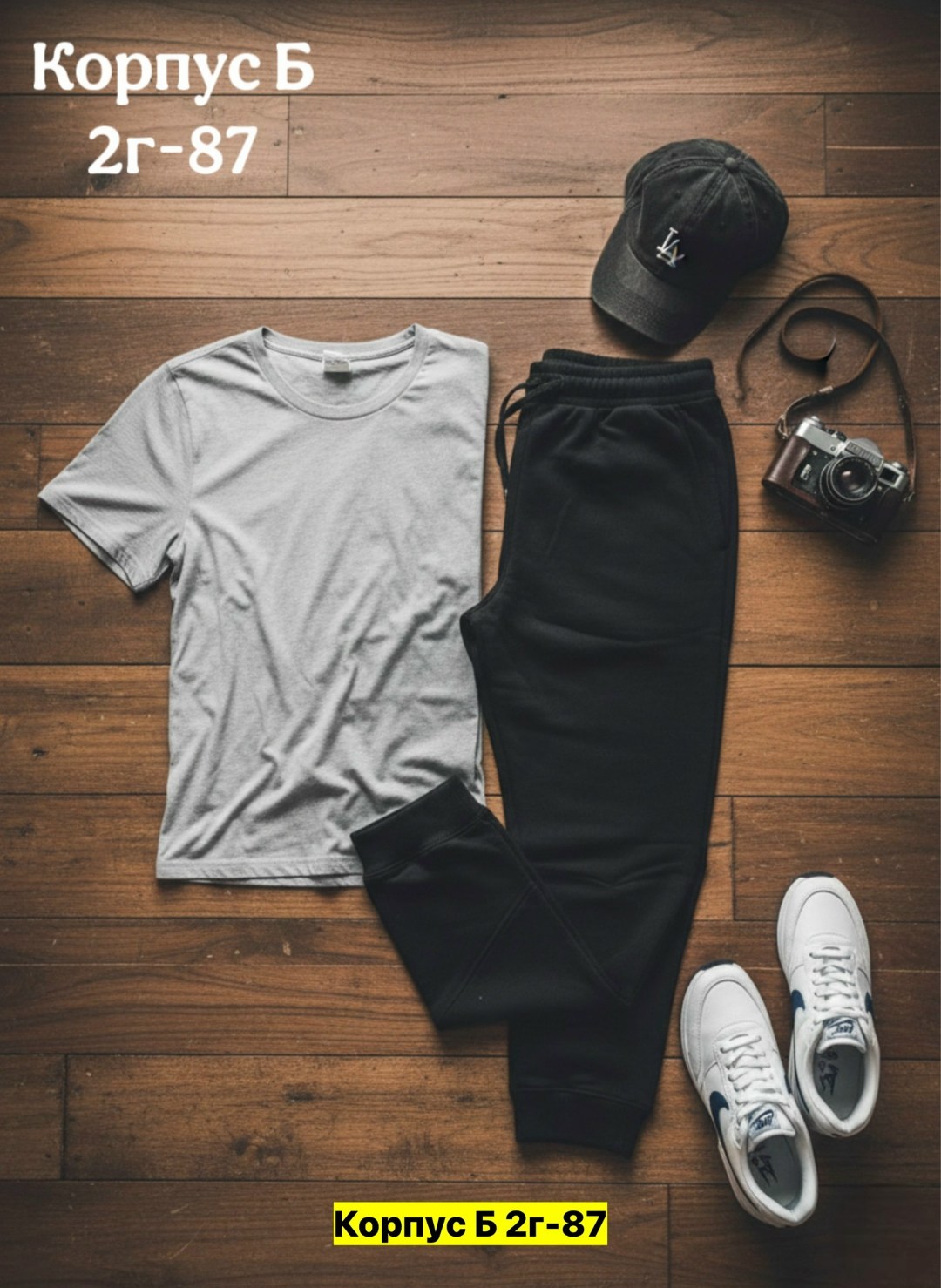 костюм спортивный мужской,костюм для мужчин,костюм мужской,костюм мужской повседневный,костюм двойка мужской