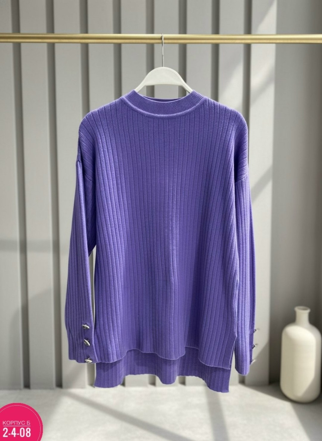 свитера женские,повседневный джемпер,модные свитера,свитер,трикотажный свитер