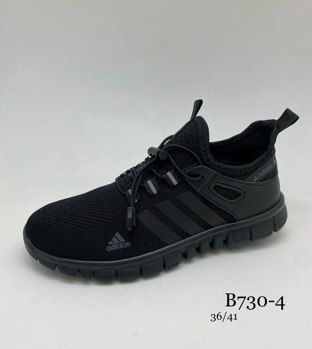 кроссовки adidas,кроссовки мужские adidas,кроссовки,мужские кроссовки,кроссовки адидас