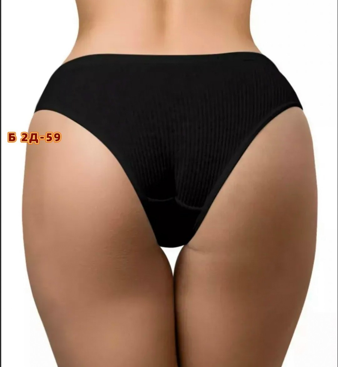женские трусы слипы,женское нижнее белье,комплекты женского нижнего белья,комплекты белье,комплект нижнее белье
