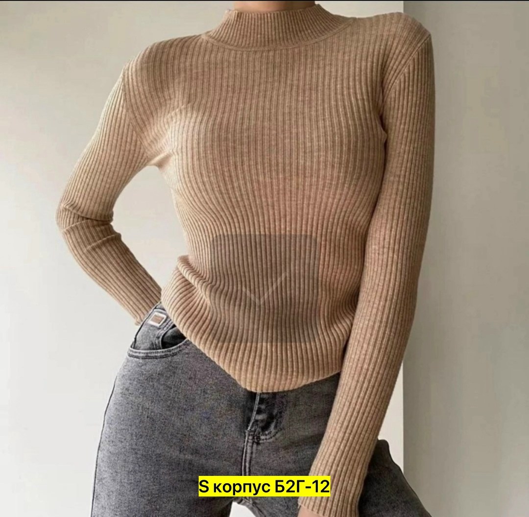 водолазка женская,водолазка лапша,кофта водолазка женская арт. 11689927,женская водолазка лапша,кофта женская