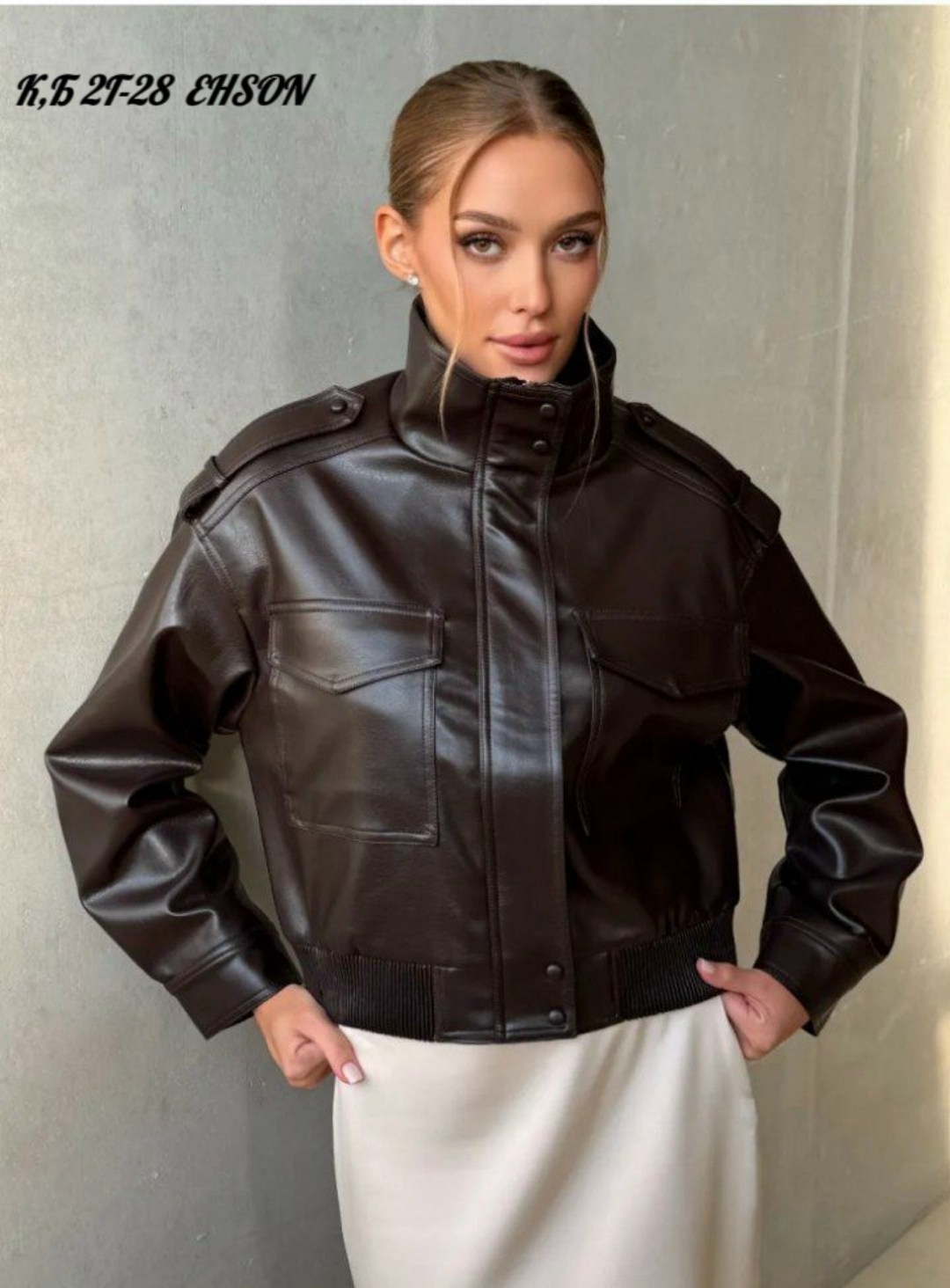 косуха кожаная куртка оверсайз saint shine,женская куртка кожаная оверсайз короткая okssana firsanova,женская кожаная куртка,куртка из искусственной кожи женская,женская куртка кожаная оверсайз коротк