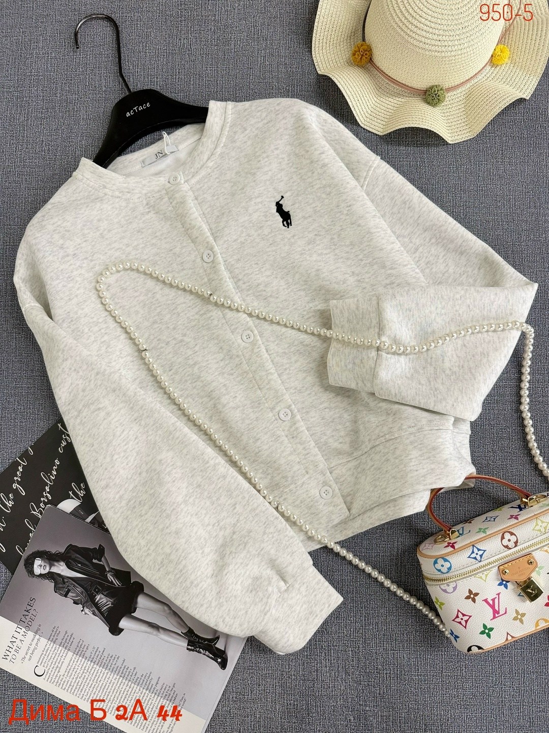 женская кофта,толстовка кофта,свитшот женская,кофты молодежные,кофта кардиган