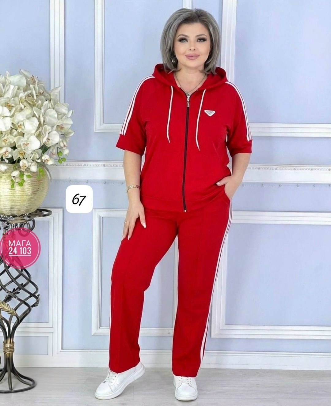 женский костюм,женский спортивный костюм,костюм женский двойка,спортивные костюмы,костюм спортивные женские костюмы