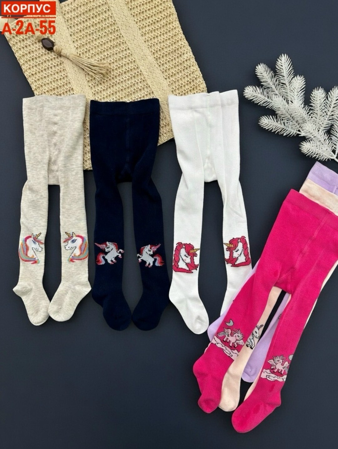 колготки с кошками роза 9906,колготки детские,колготки с кошками,колготки для девочек,детские колготки с кошками