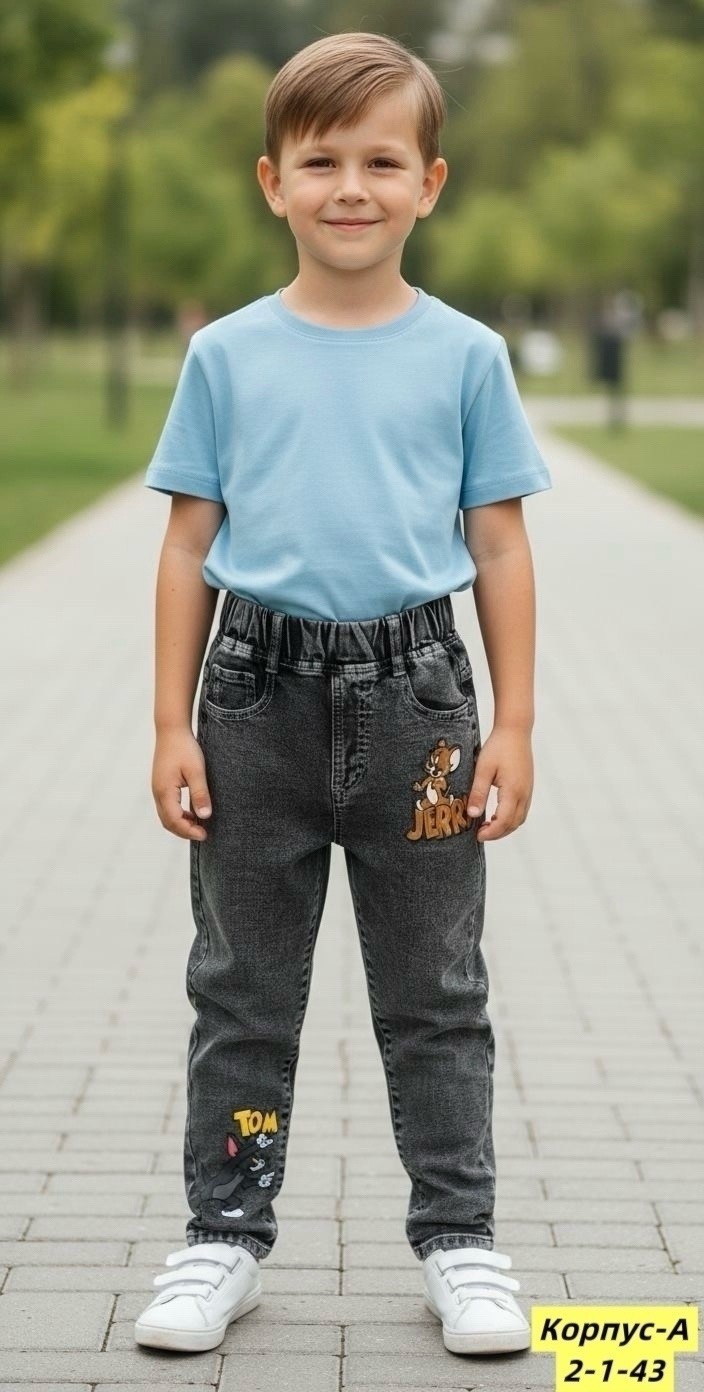джинсы детские,джинсы детский,джинсы для мальчика,брюки джинсы,джинсы подростковые