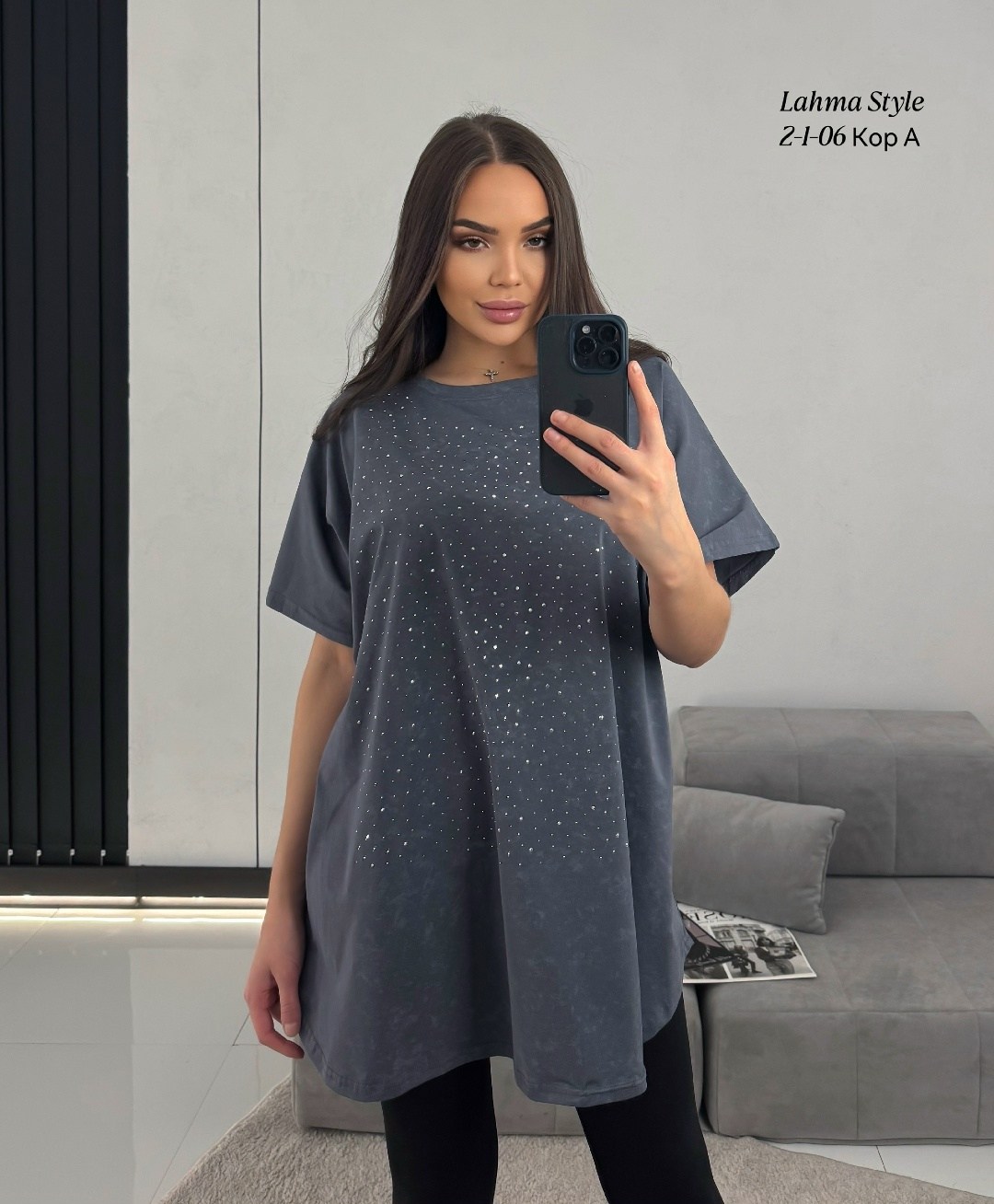 женская футболка,женская футболка со стразами оверсайз emysamy,футболка женская со стразами,футболка со стразами,футболка женская варенка оверсайз со стразами