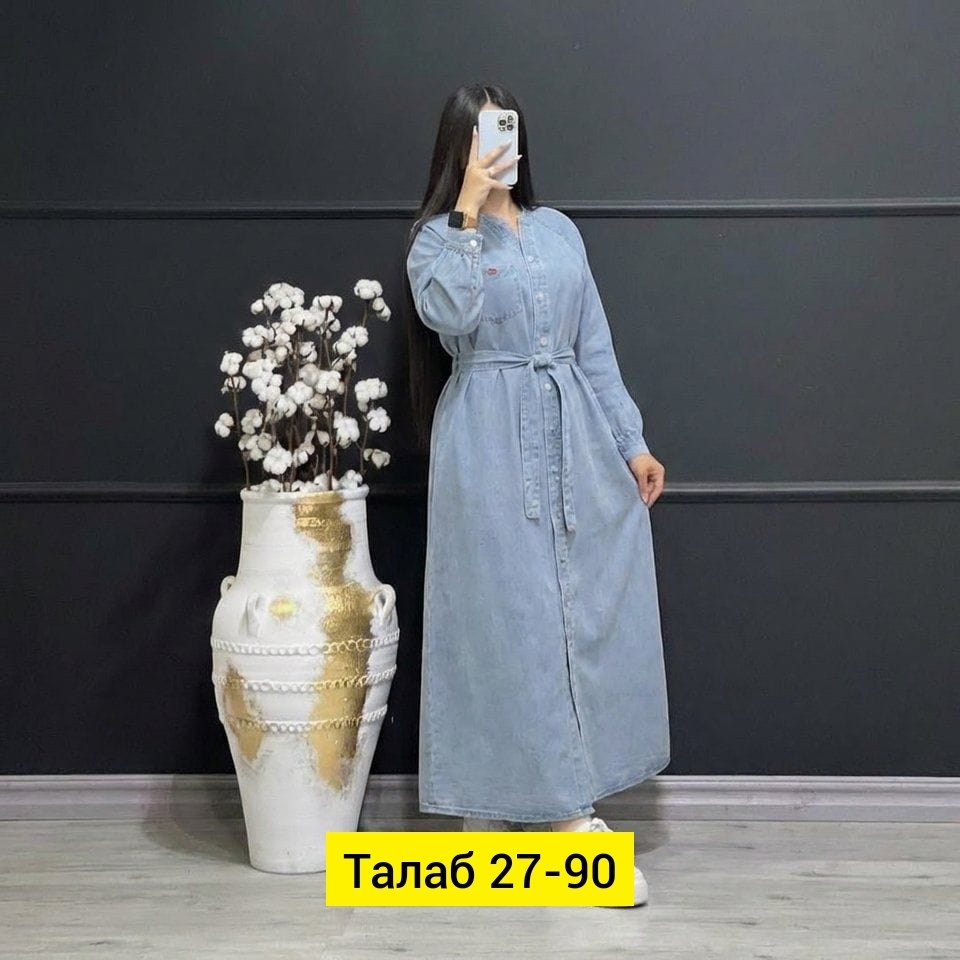 рубашка платье,платье джинс,женское платье рубашка,платье рубашка макси,платье