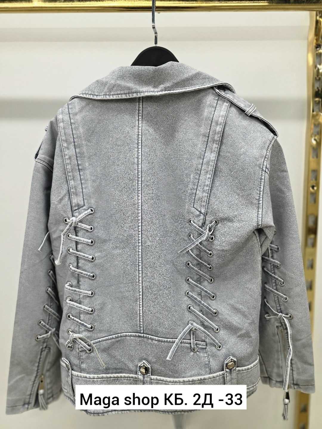 косуха куртка,кожаная куртка косуха,куртка женская,куртка косуха женская,косуха демисезонная