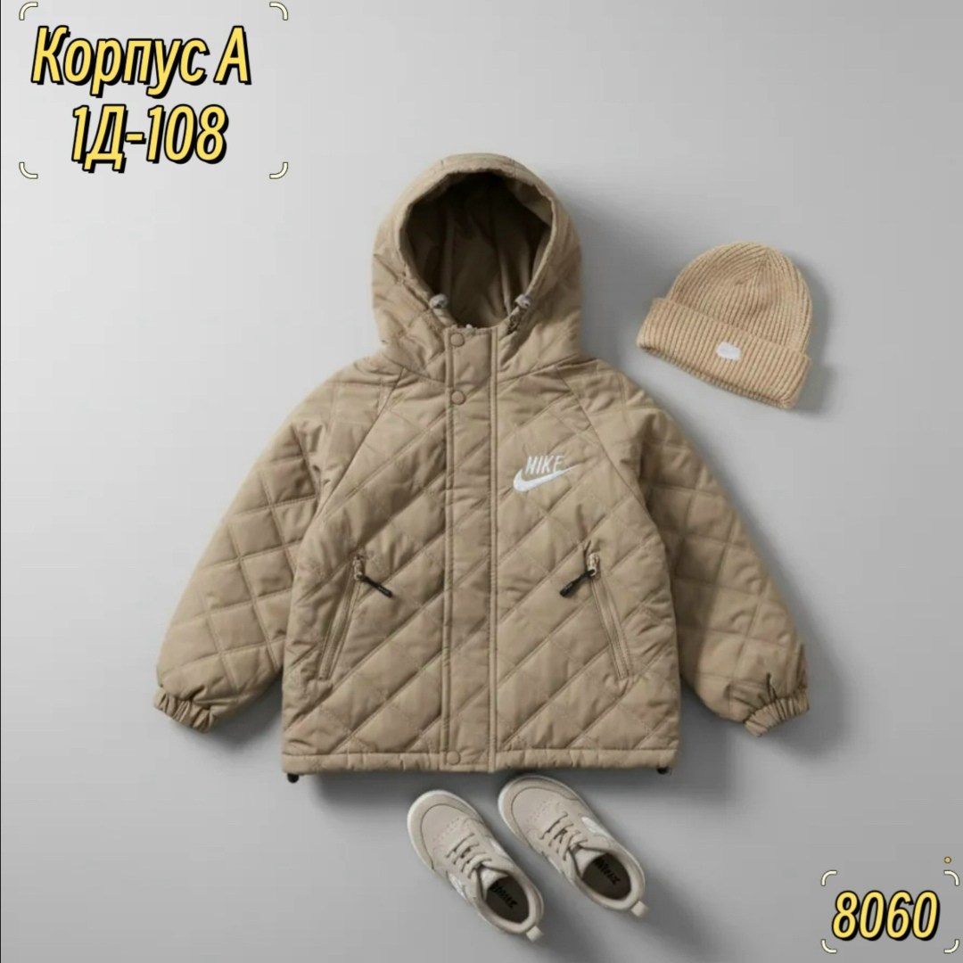 куртка демисезонная,куртка для мальчика,куртка бомбер,демисезонная куртка для мальчика,куртка подростковая