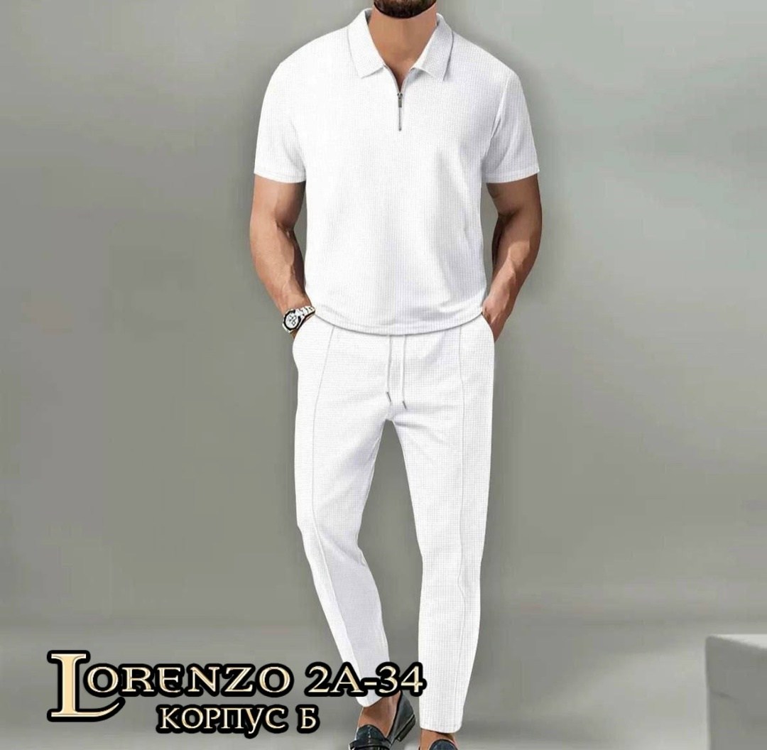 костюм двойка мужской,костюм летний мужской,костюм с поло,костюм мужской,костюм повседневный мужской