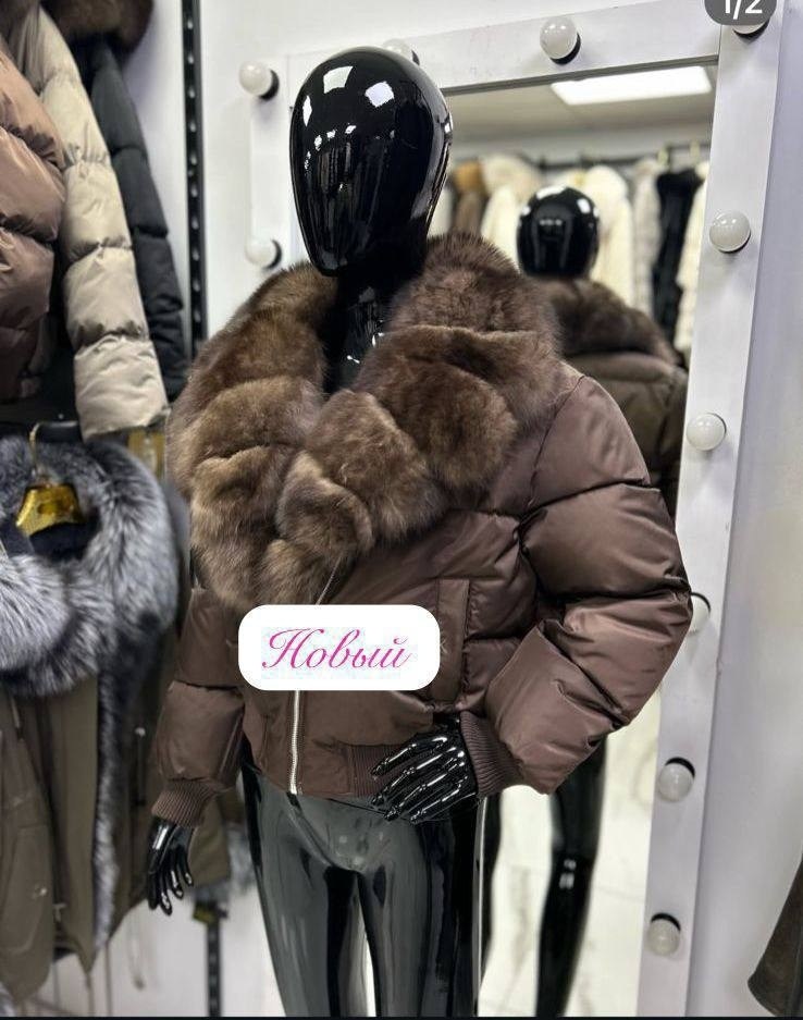 пуховик женский с натуральным мехом,пуховик с натуральным мехом,куртка пуховик с натуральным мехом,пуховик короткий,куртка с натуральным мехом