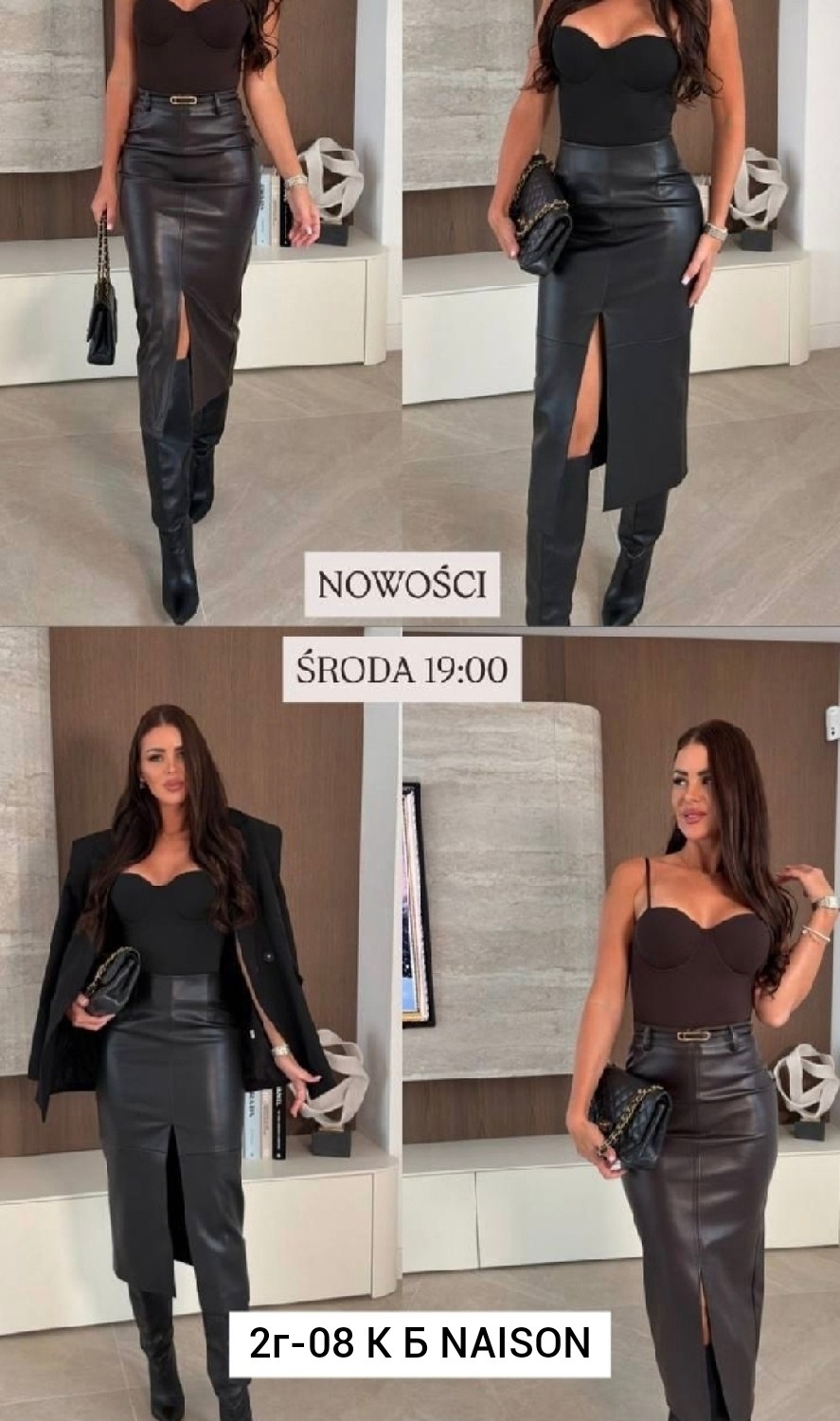 кожа искусственная,экокожа серая,искусственная кожа ткань,перламутровая ткань,кожа натуральная