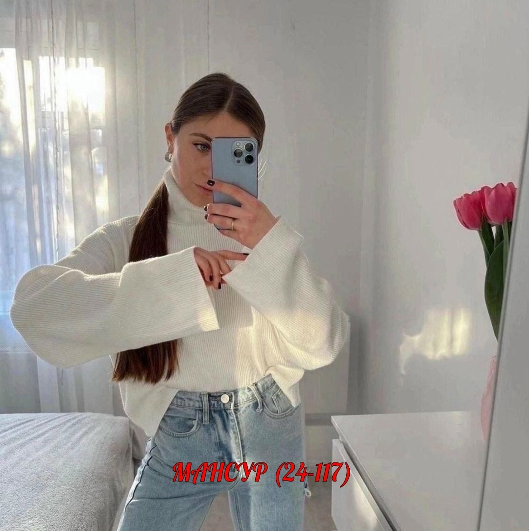 свитер оверсайз с горлом вязаный теплый vale vi,свитер с горлом вязаный зимний оверсайз кофта la mia nicole,свитер оверсайз вязаный с горлом укороченный hs fashion,кофта женская,свитер оверсайз